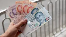 Could The Downward Trend Of The US Dollar To Singapore Dollar Pair (USD/SGD) change?| FXMAG.COM