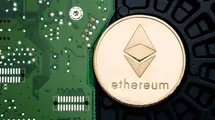 Crypto: Ethereum (ETH) - The "Migration" Is Expected To Begin| FXMAG.COM