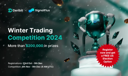 Deribit and SignalPlus Launch $200,000 Winter Trading Competition