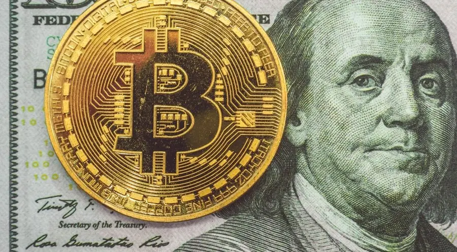 El bitcoin y los reguladores. ¿Hay algo que deberíamos temer? | FXMAG