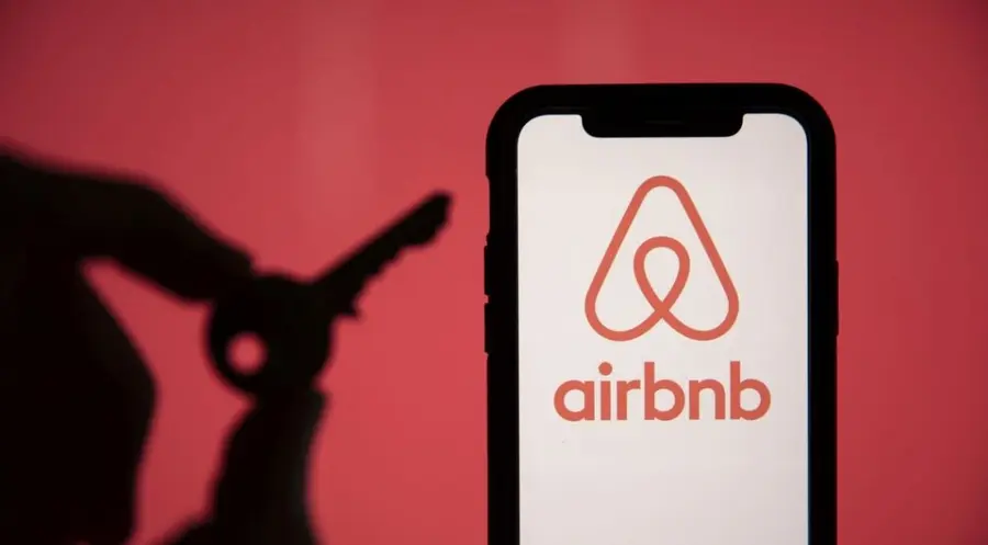 Especial atención a las acciones Airbnb (-0.52%) y gran cuidado con las acciones NetEase del Nasdaq 100 | FXMAG