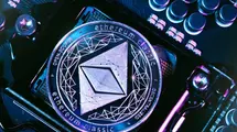 ETH and BTC prices with some changes  | FXMAG.COM