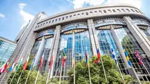 EU Gloomy Picture Pointing To A Gradual Approach To Recession| FXMAG.COM