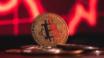 FieryTrading Updates His Comment On Bitcoin Price| FXMAG.COM