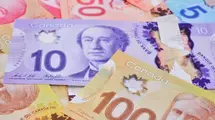Forex: Kenny Fisher comments on US dollar against Canadian dollar - February 16th| FXMAG.COM