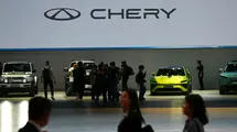 German Automotive in Fuels? Chinese Start Expansion at Our Western Neighbors