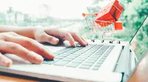 200 million euros fine for online store. Quality of products sold in Europe under scrutiny