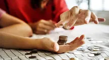 Is This a Crossing of Absurdity? The Treasury Seeks Money from Those Who Need Help