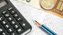 Family Foundation as a Way to Avoid Taxes? Treasury Gives the Green Light