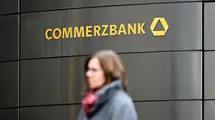Will mBank change owners? UniCredit's offer is already on the table
