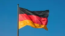 Germany: Industrial Orders Plunged In July. YoY Loss Is Huge!| FXMAG.COM