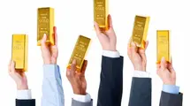 Gold: A High Probability Remains For A Turn Lower Again| FXMAG.COM