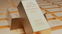 Gold Futures Contracts Saw An Increase In Interest In Open Terms| FXMAG.COM