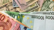 Euro EUR/PLN rate stabilises at 4.28. Currency forecast: euro, dollar and franc