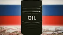 Oil price falls 15%! USA and Iran suspend weapons
