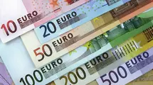 Euro EUR/PLN falls to 4.25 PLN, Brent down to $95