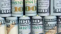 Euro EUR/PLN rate may rise to 4.28, and dollar to 3.66 PLN