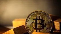 Bitcoin in ETF form – what it is and who it was created for?