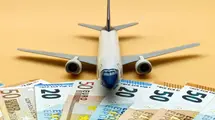 Euro/US$ currency takes a breath! Europe has six weeks of aviation fuel reserves, Brent near $98