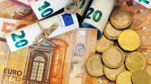 Intraday Market Analysis – Euro Attempts To Bounce | FXMAG.COM