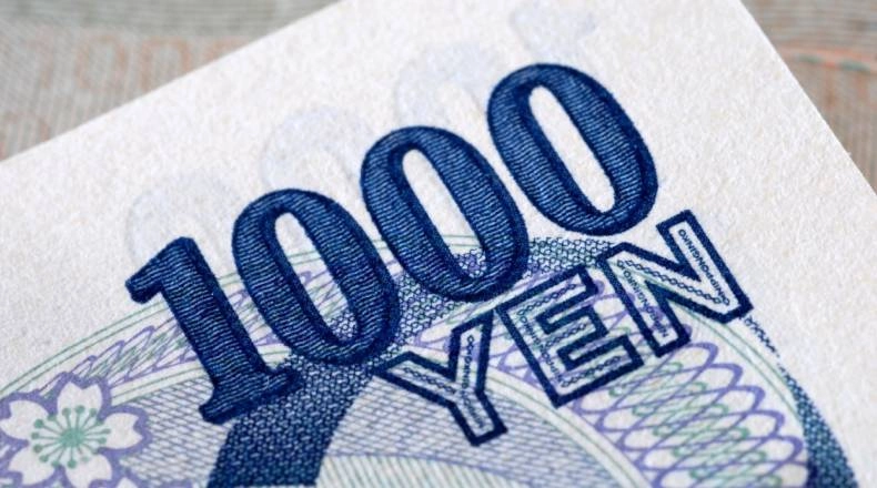 Japanese yen eyes inflation report | Oanda| FXMAG.COM