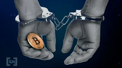Policía brasileña incauta $33 millones de 17 exchanges de criptomonedas
