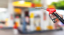 Rising Fuel Prices Are Also Bad News For The Fed| FXMAG.COM