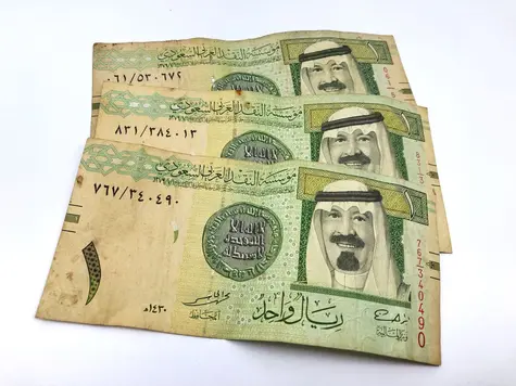 Riyal Saudita (SAR): ¿Qué moneda circula en Arabia Saudita? ¿Cuánto gana un ingeniero en petróleo en Arabia?