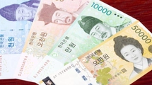 South Korean Central Bank Left Its Policy Rate Unchanged| FXMAG.COM