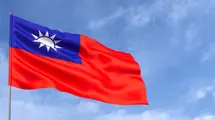 Taiwan's Central Bank May Continue To Shadow The US Fed's Rate Hike Path| FXMAG.COM