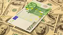 Technical Analysis Of The EUR/USD Pair By Jakub Novak| FXMAG.COM