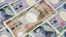 Technical Look At The Movement Of The USD/JPY Pair| FXMAG.COM