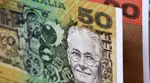 The Australian Dollar (AUD) Reacts Negatively To The RBA's Decision| FXMAG.COM