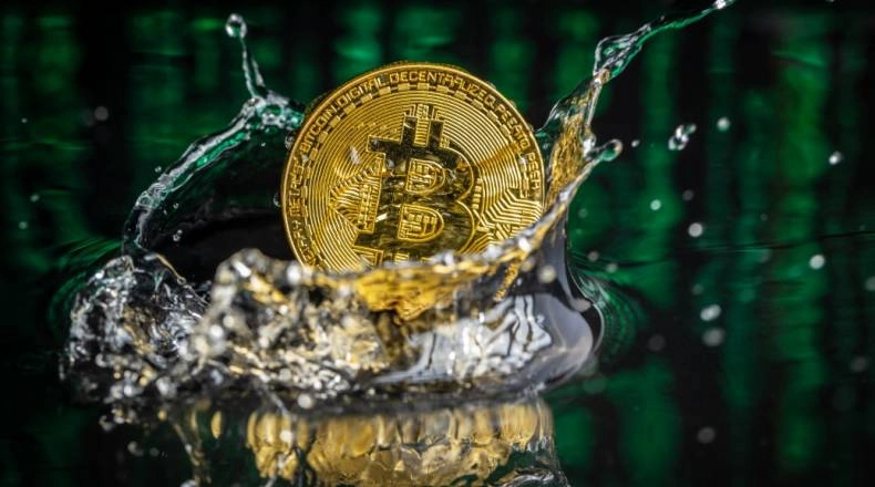 The Bitcoin Price Movement Is In The Bullish Channel| FXMAG.COM