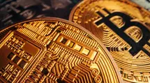 The BTC/USD Pair  Is Strongly Bullish, New Opportunities| FXMAG.COM