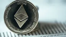 The Emergence Of Virtual Australian Currency|Situation On The Ethereum Market| FXMAG.COM