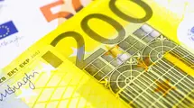 The Euro (EUR) Will Be Under Pressure Today| FXMAG.COM