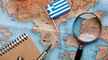 The Greek Budget For 2023 Targets A Return To A Primary Surplus| FXMAG.COM