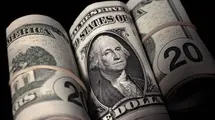 The US Dollar Index Might Be One More Low Away| FXMAG.COM