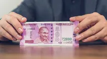 The US Dollar To Indian Rupee (USD/INR) Pair Can Now Drive To Higher Levels| FXMAG.COM
