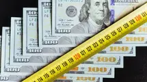 The US Dollar Trades Near Cycle Highs Ahead Of The Speech| FXMAG.COM