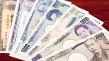 The US Dollar Was Up 122 Points Against The Yen| FXMAG.COM