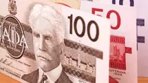 The USD/CAD Pair Joins To The Bearish Signals| FXMAG.COM