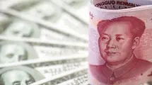 The USD/CNY Pair Has Reversed Back Lower And Could Extend Its Decline| FXMAG.COM