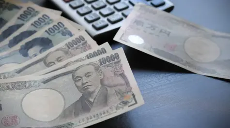 The USD/JPY Pair May Call For Renewed Upside Progress| FXMAG.COM