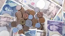 The USD/JPY Pair May Demonstrate A More Confident Growth| FXMAG.COM