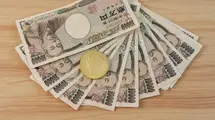 The USD/JPY Price Is Under The Balance And MACD Indicator Lines| FXMAG.COM