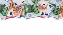 There Will Be A New Force For The Euro (EUR) To Go Down| FXMAG.COM