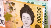 US Dollar To South Korean Won (USD/KRW) Pair Could Suffer Further Losses| FXMAG.COM