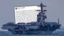 Fuel prices changed direction! Americans seized the Iranian ship Touska. Escalation in the Persian Gulf threatens the oil market?